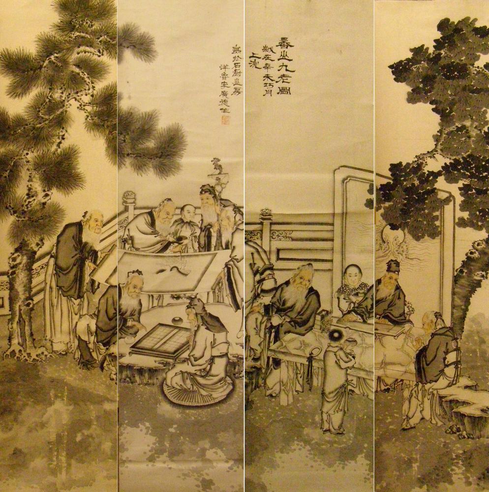 图片[1]-hanging scroll; painting BM-1944-0401-0.6.1-4-China Archive